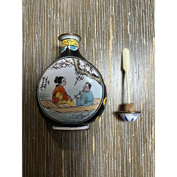 Chinese Snuff Bottle - Metal with Hand Painted Enamel - River Scenes - Picture 9 of 11